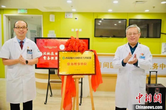 秦昌富：第24批援青博士服务团成员  用责任铺就希望之路
