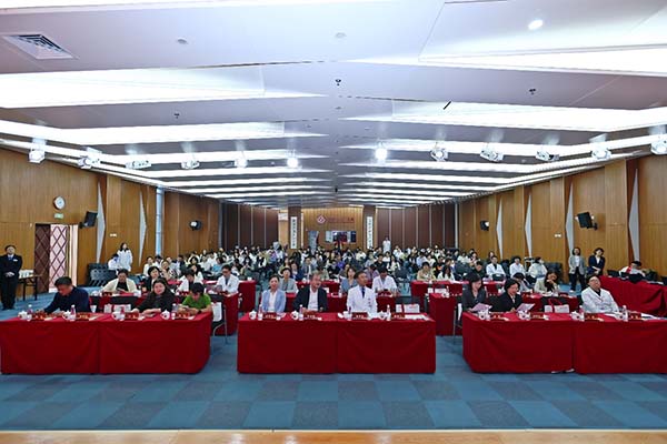 北大医院主办2025中关村论坛系列活动——创新药械临床研究高质量发展论坛