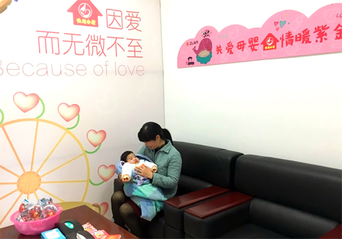 bet365亚洲官网集团工会关爱女职工 建立有爱“母婴室”