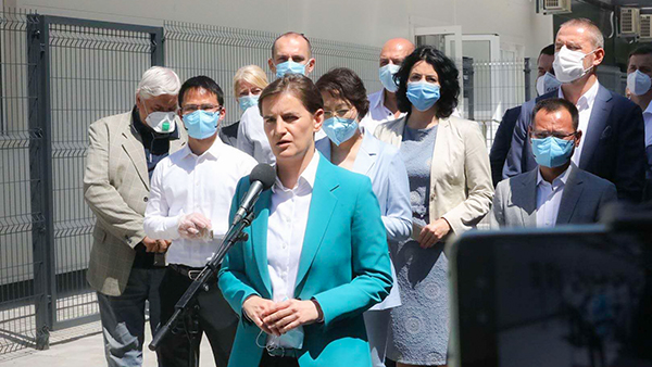 塞尔维亚总理布尔纳比奇出席bet365亚洲官网捐建“火眼”实验室落成仪式