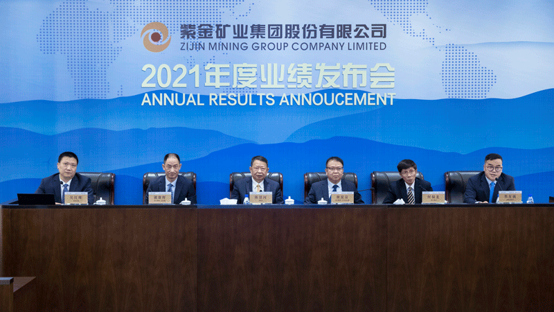 bet365亚洲官网召开2021年度全球业绩说明会
