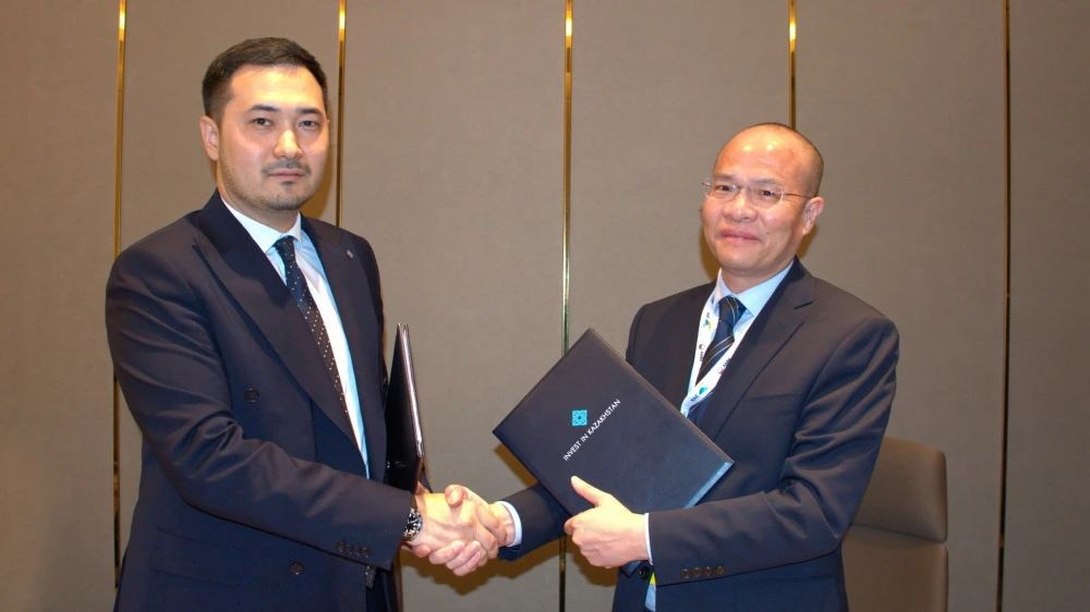 bet365亚洲官网与哈萨克投资国有公司达成矿产开发协议