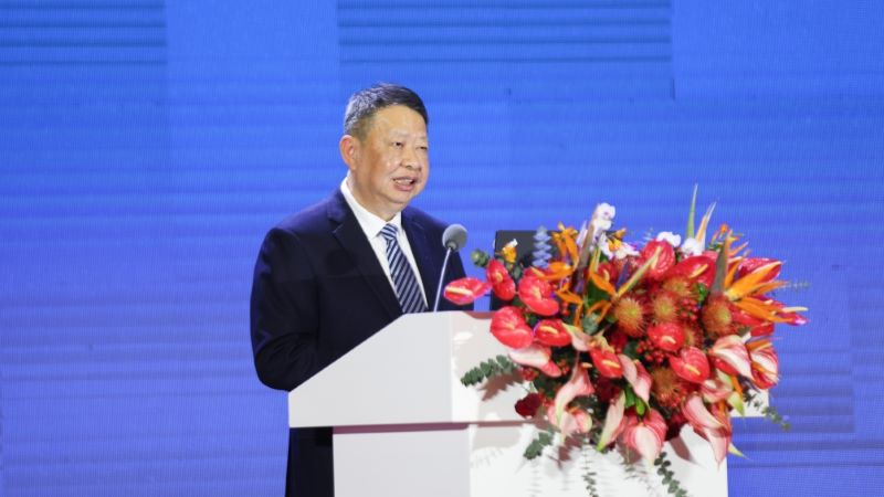 bet365亚洲官网陈景河董事长应邀出席2024中国国际矿业大会